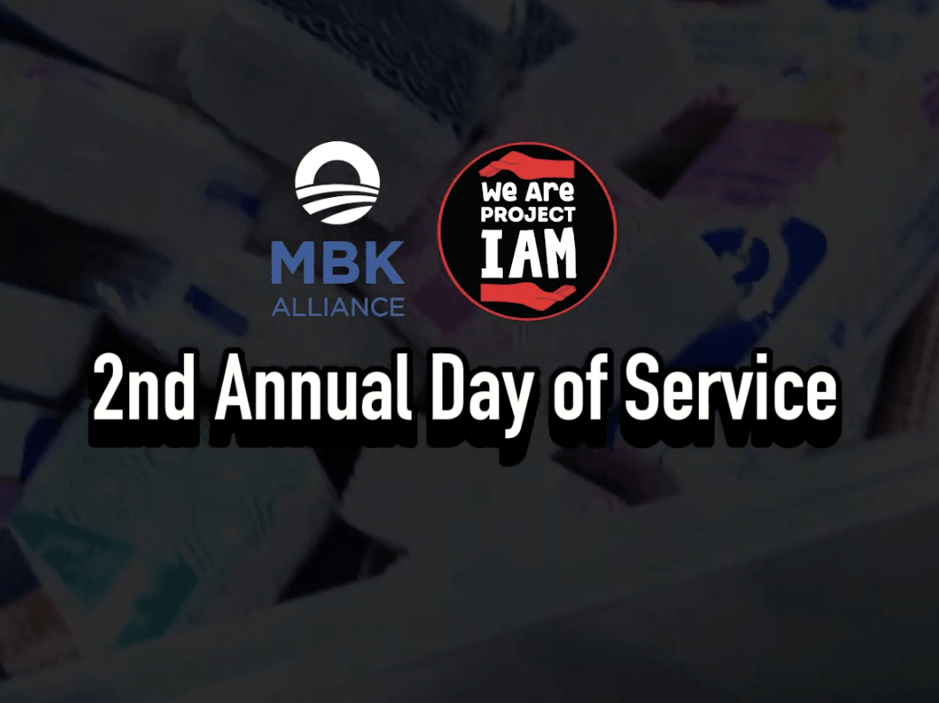 Back To School with My Brothers Keeper 2025